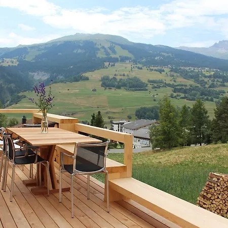 Διαμέρισμα Aviez